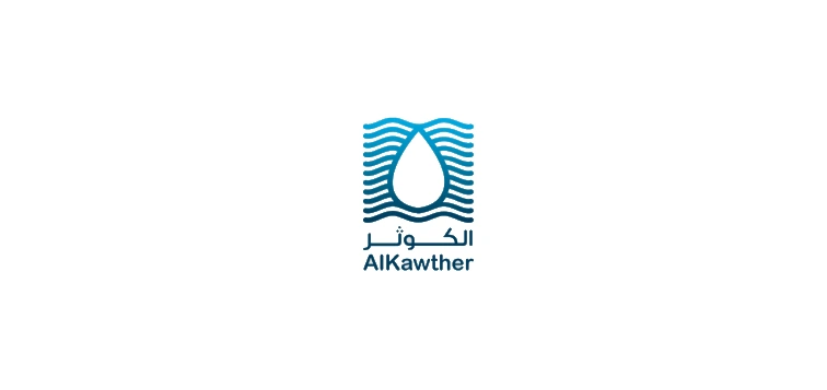 لوجهات الشركة (2)